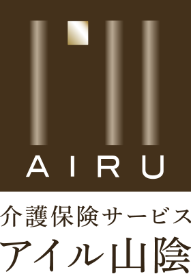 AIRU SAN-IN