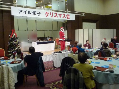 H28クリスマス会