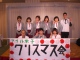平成２３年度　クリスマス会